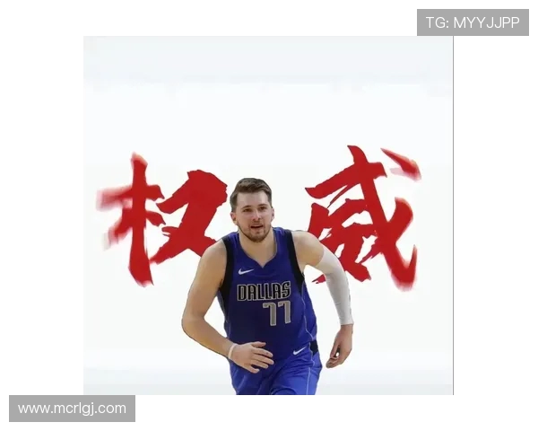 KG直言穆雷联盟控卫地位不稳 欧文东契奇莫兰特等人实力更强 KG直言穆雷联盟控卫地位不稳 欧文东契奇莫兰特等人实力更强