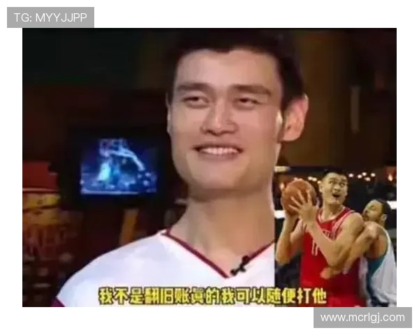 姚明德西的篮球传奇与中国体育的崛起之路探讨