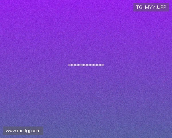 海港球迷大批离场 官方转播镜头捕捉比赛临近结束瞬间