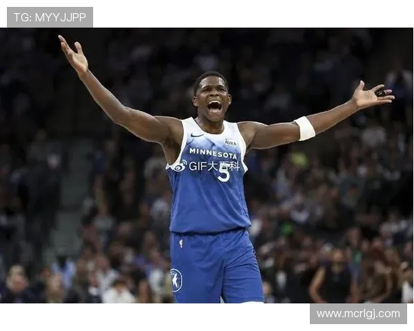 爱德华兹半场高效表现11中6三分2中2独得15分助攻篮板齐飞